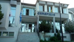 dimos-farkadonas-Αkirosi-ekdiloseon-ton