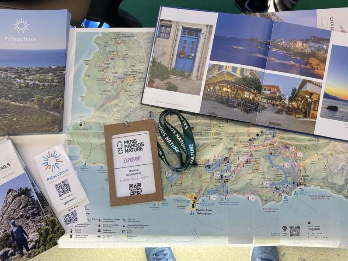 Δήμος Καντάνου – Σελίνου: Στρατηγική επένδυση στον πεζοπορικό τουρισμό με «πυξίδα» τη γαλλική αγορά