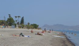 dimos-ko-dimosiefthike-i-diakirixi
