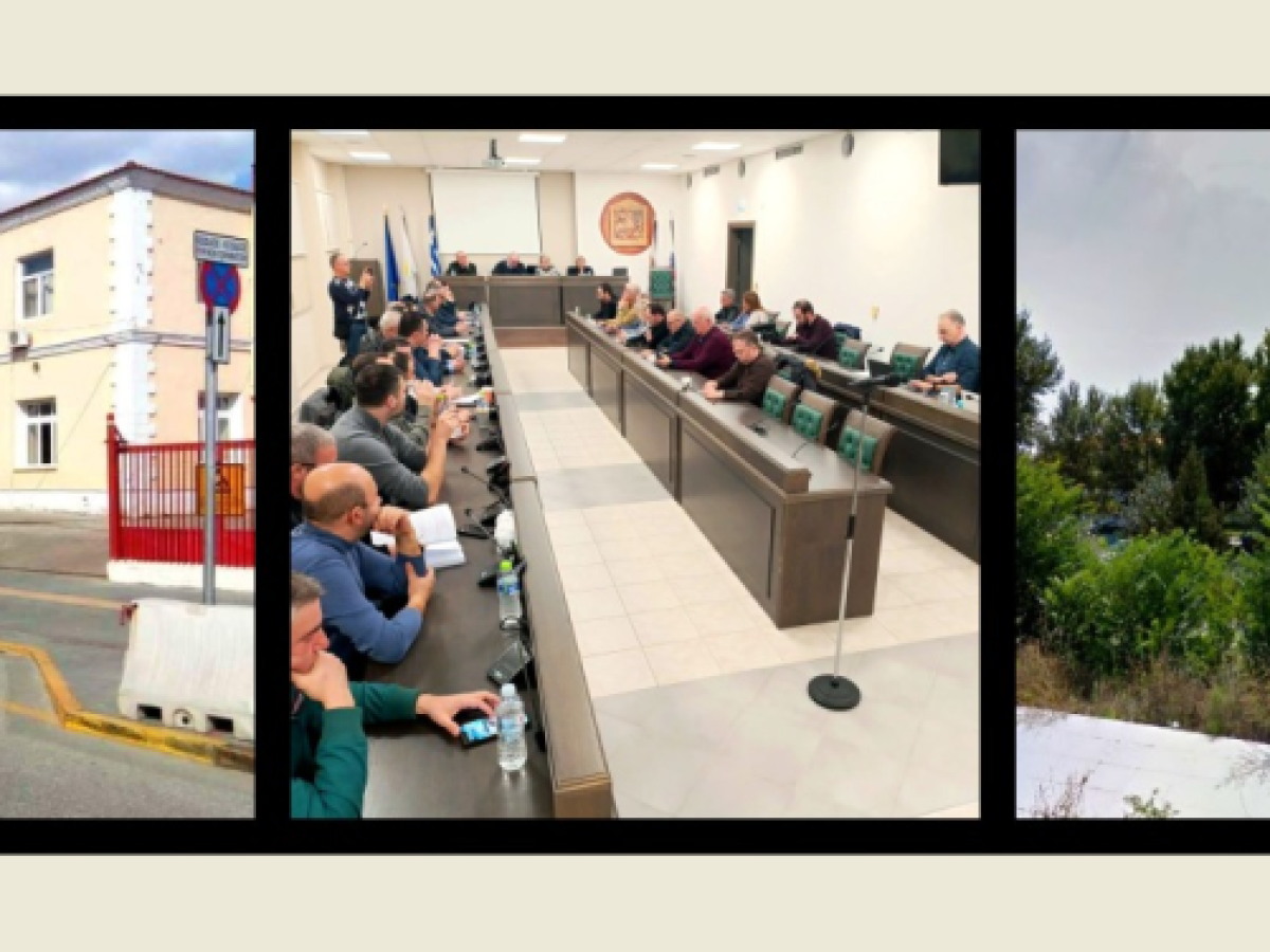 Δήμος Κομοτηνής: Θετική γνωμοδότηση για παραχώρηση από το ΥΠΑΑΤ οικοπέδου για τη μετεγκατάσταση της Π.Υ.