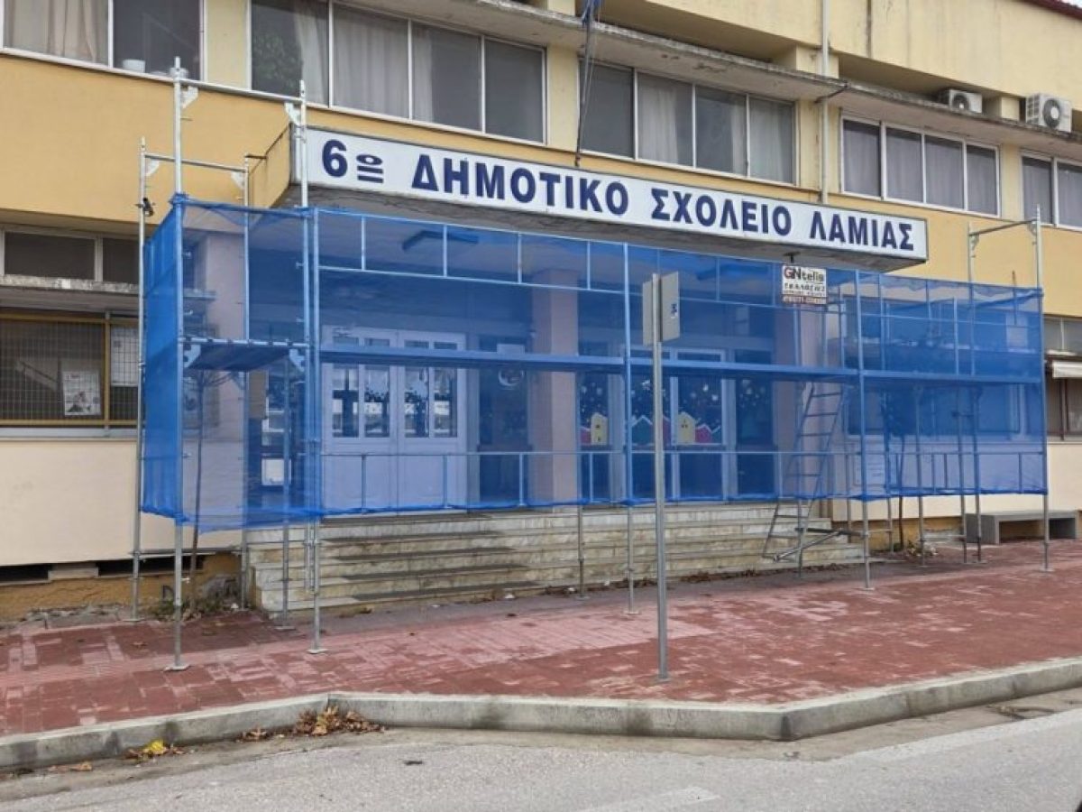 Δήμος Λαμιέων: Παρεμβάσεις Τεχνικών Υπηρεσιών – Ιανουάριος 2026