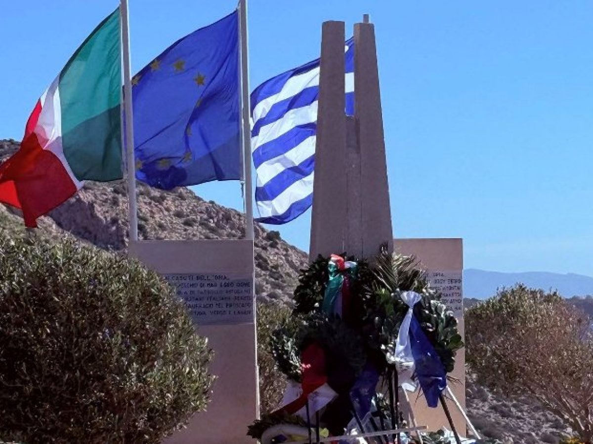 Δήμος Λαυρεωτικής: Επιμνημόσυνη Τελετή για τα Θύματα του ναυαγίου του ατμοπλοίου «Όρια»