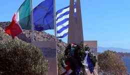 dimos-lavreotikis-epimnimosini-teleti-gia-1