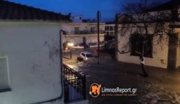 dimos-limnou-katagrafi-zimion-se