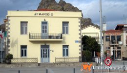 dimos-limnou-orkomosies-neon-dimotikon