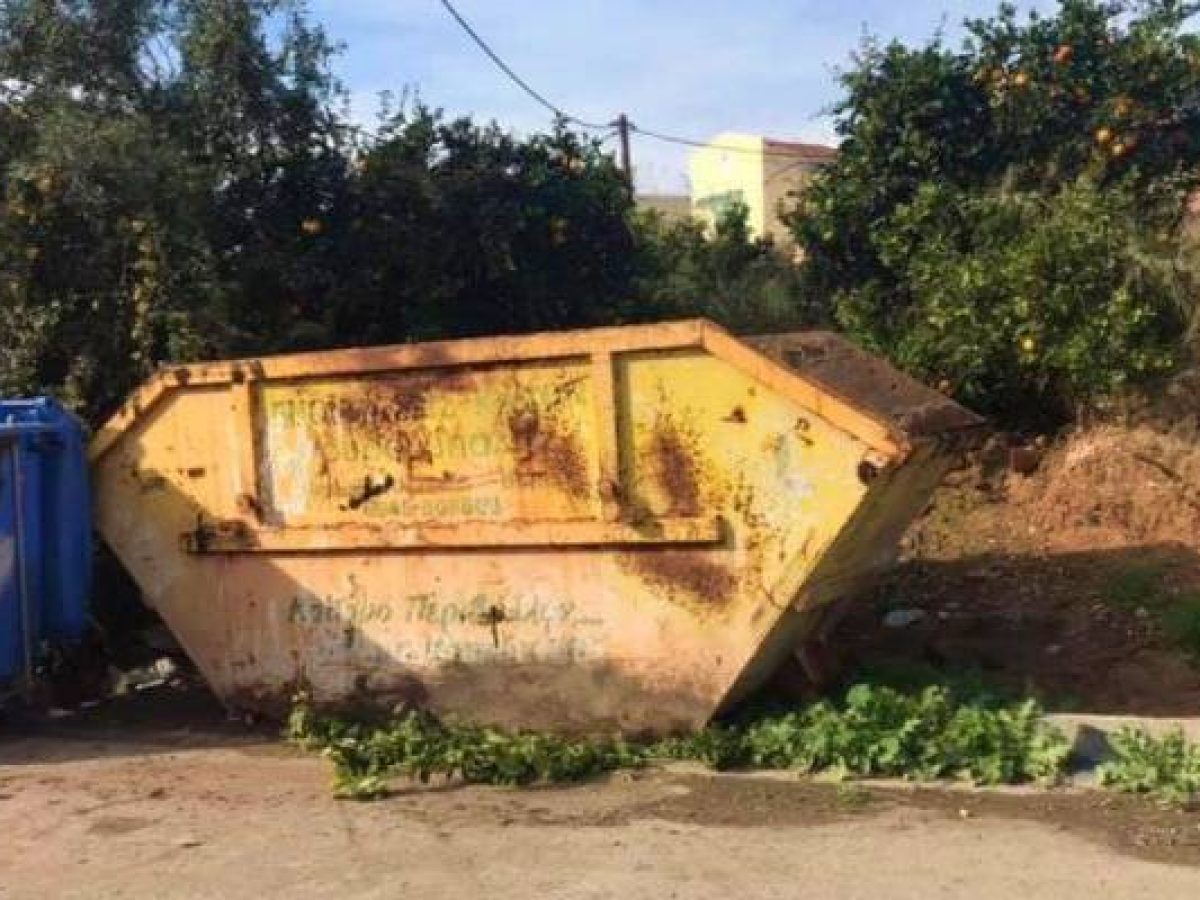 Δήμος Λήμνου: Τοποθέτηση ειδικών κάδων για τα ογκώδη αντικείμενα των πληγέντων από την κακοκαιρία