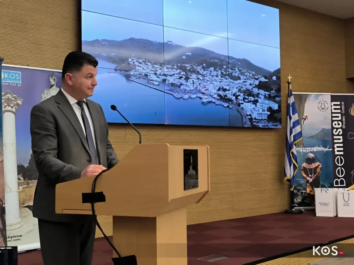 Δήμος Πάτμου: Άνοιγμα στη Σαουδική αγορά με οργανωμένα τουριστικά ρεύματα από το καλοκαίρι