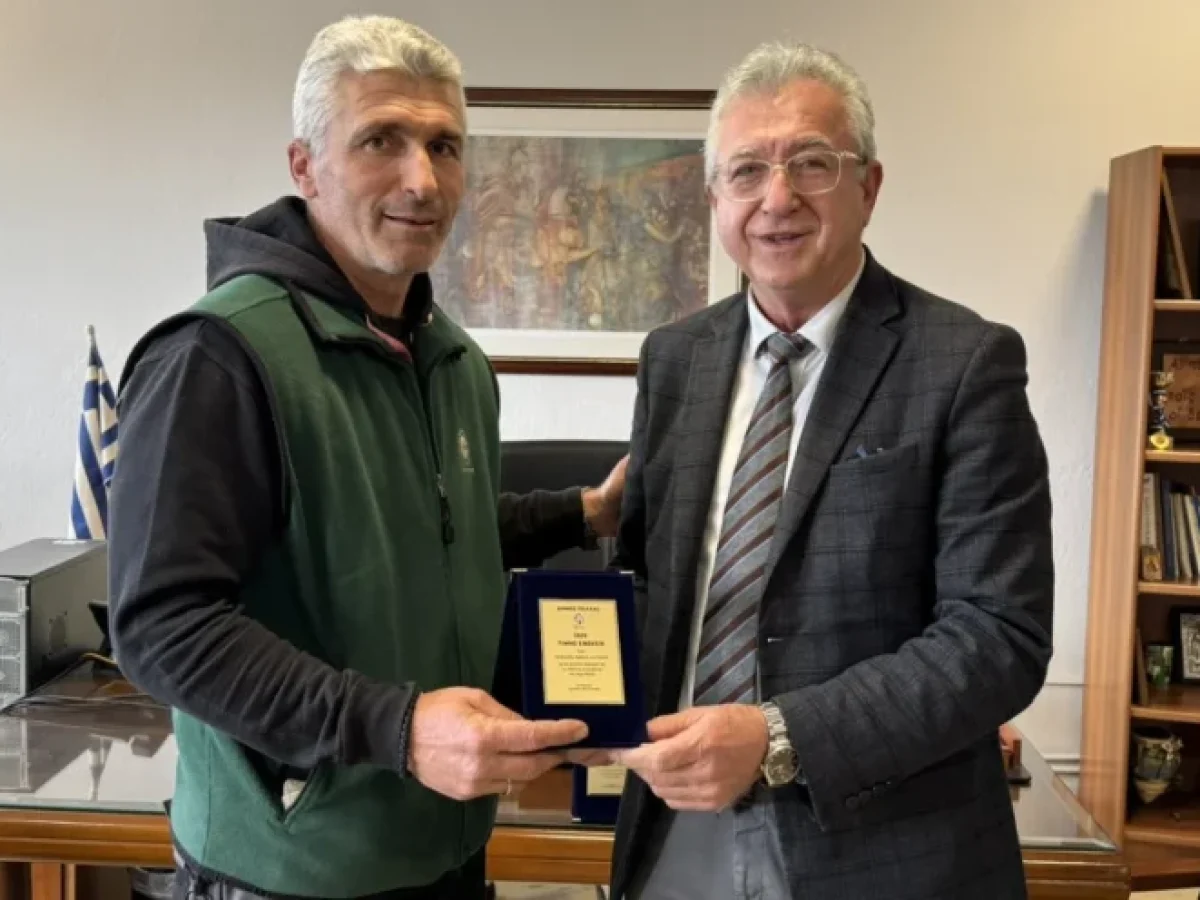 Δήμος Πέλλας: Τιμητική διάκριση στους εθελοντές της ΕΝ.Ε.ΕΦ. Κρύας Βρύσης για την καθοριστική παρέμβαση σε πυρκαγιά