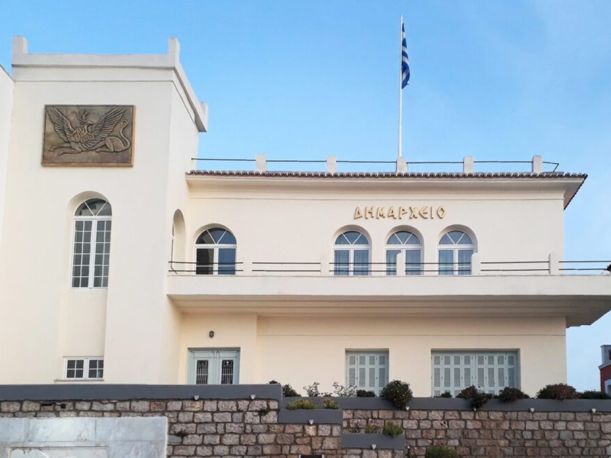 &Delta;ή&mu;&omicron;&sigmaf; &Pi;ύ&lambda;&omicron;&upsilon; -&Nu;έ&sigma;&tau;&omicron;&rho;&omicron;&sigmaf;: &Alpha;&pi;&omicron;&kappa;&alpha;&tau;ά&sigma;&tau;&alpha;&sigma;&eta; &alpha;&lambda;ή&theta;&epsilon;&iota;&alpha;&sigmaf; &gamma;&iota;&alpha; &tau;&omicron; έ&rho;&gamma;&omicron; &alpha;&pi;&omicron;&kappa;&alpha;&tau;ά&sigma;&tau;&alpha;&sigma;&eta;&sigmaf; &zeta;&eta;&mu;&iota;ώ&nu; &alpha;&pi;ό &tau;&omicron;&nu; &laquo;&Zeta;&omicron;&rho;&mu;&pi;ά&raquo;