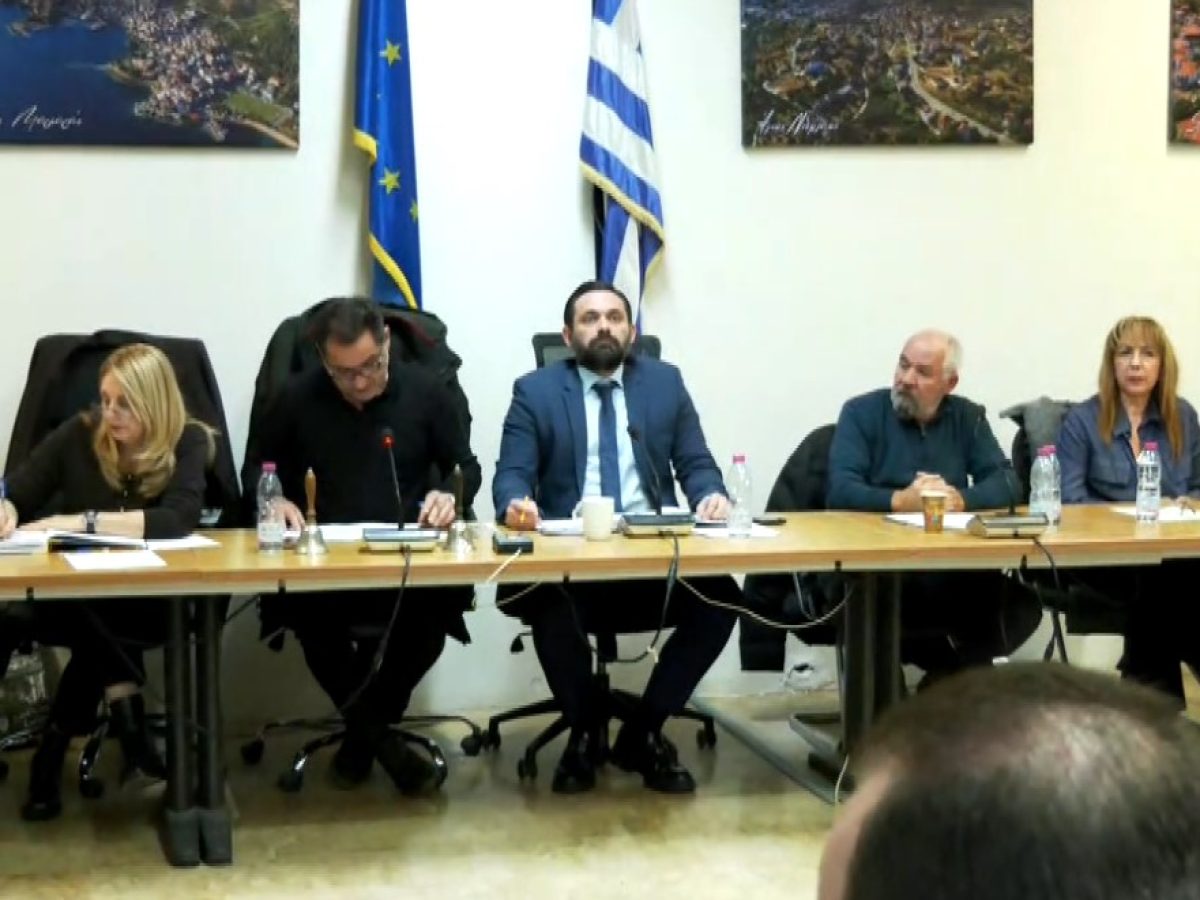 Δήμος Σιθωνίας: Έκτακτη σύσκεψη του Δημοτικού Συμβουλίου – Καλείται να επιστρέψει δημοτικά τέλη που εισέπραττε από μεγάλο ξενοδοχείο