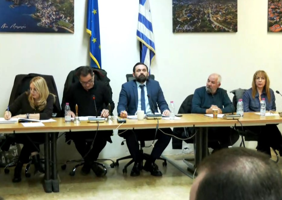 dimos-sithonias-ektakti-siskepsi-tou