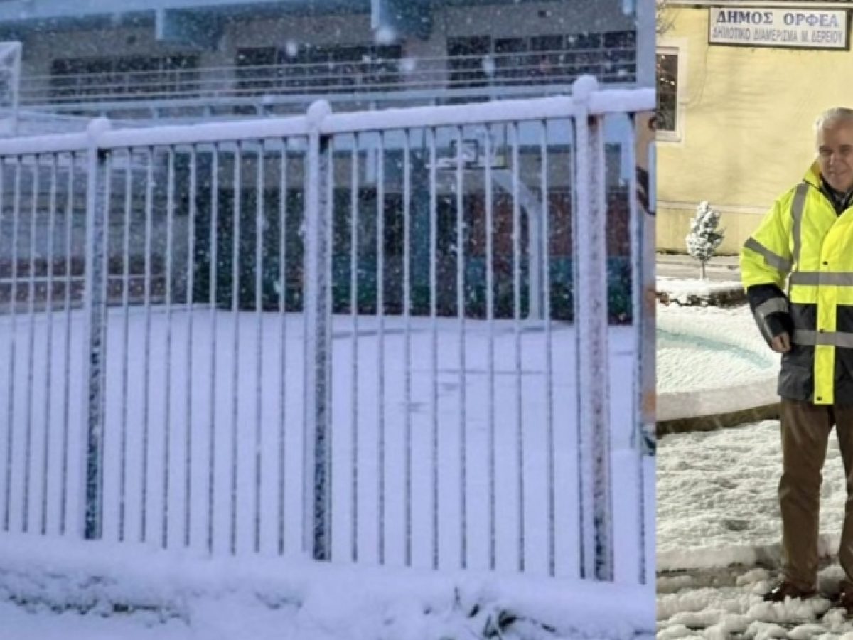 Δήμος Σουφλίου ΤΩΡΑ: Σε ποιες περιοχές ανακοίνωσε ΚΛΕΙΣΤΑ σχολεία αύριο Δευτέρα λόγω χιονόπτωσης
