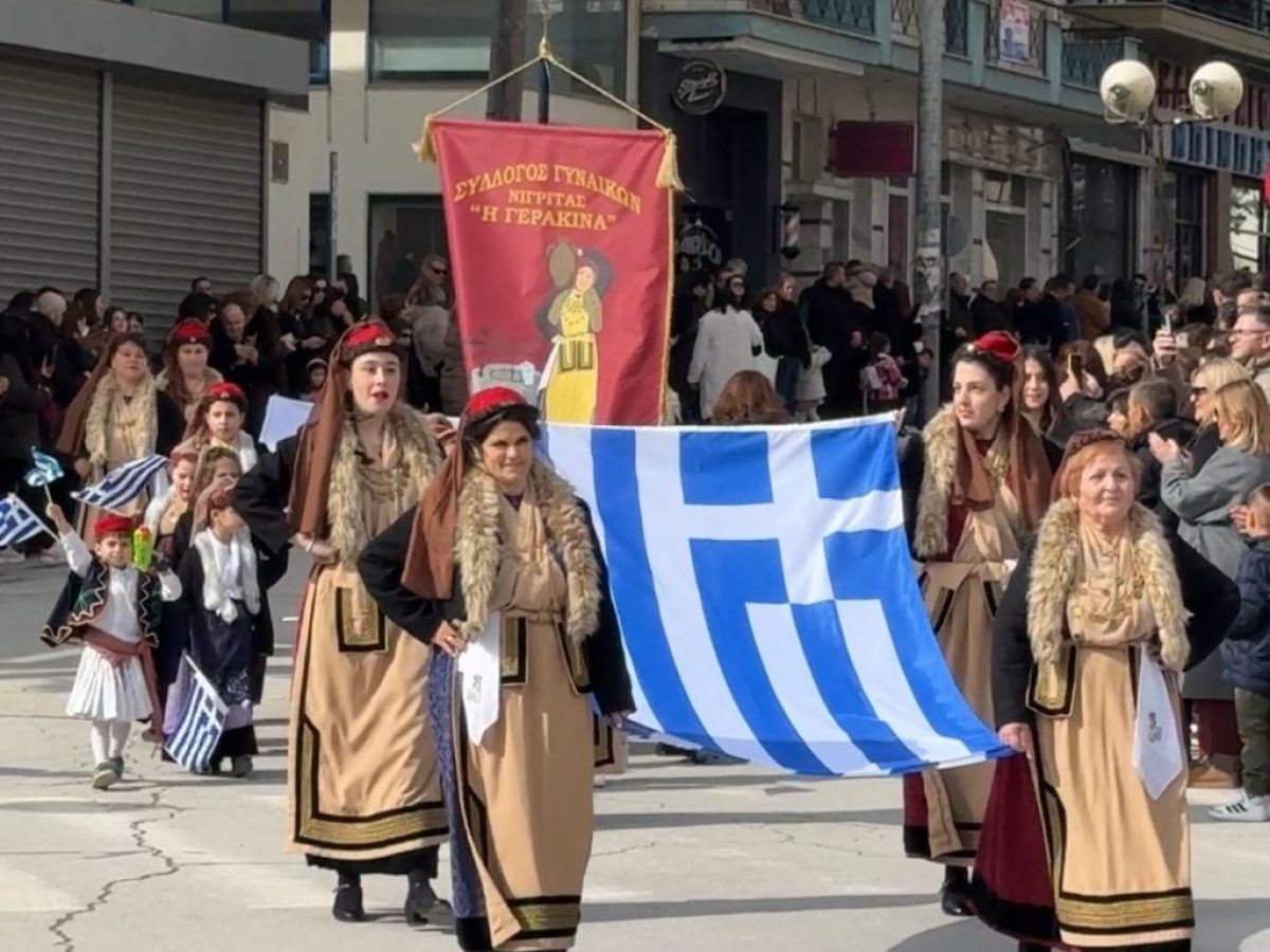 Δήμος Βισαλτίας: Η Νιγρίτα γιόρτασε με λαμπρότητα την επέτειο απελευθέρωσης της