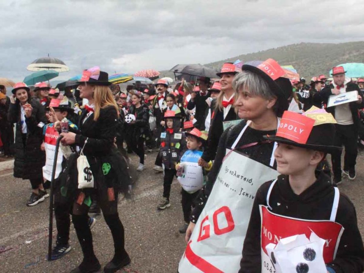 Δήμος Αμφιλοχίας: «Το Αμφιλοχιώτικο καρναβάλι είναι πολιτιστικός θεσμός και το απέδειξε και φέτος»