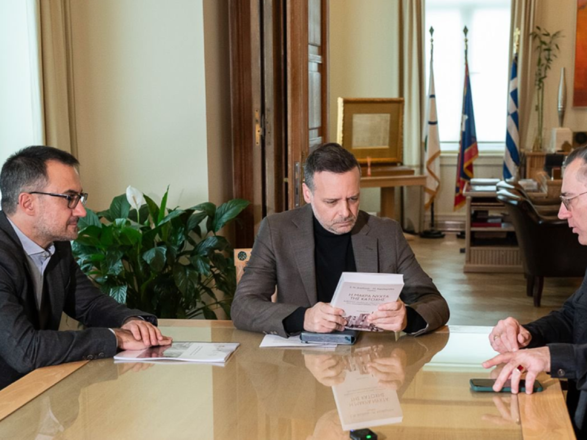 Δήμος Αθηναίων: Δρομολογείται η ίδρυση Μουσείου Εθνικής Αντίστασης