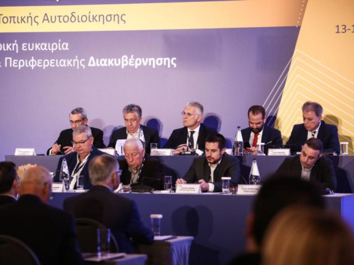 Δημοσκόπηση aftodioikisi.gr | Χαμηλή αξιολόγηση για Πτωχό – Είναι 11ος ανάμεσα σε 13 Περιφερειάρχες!