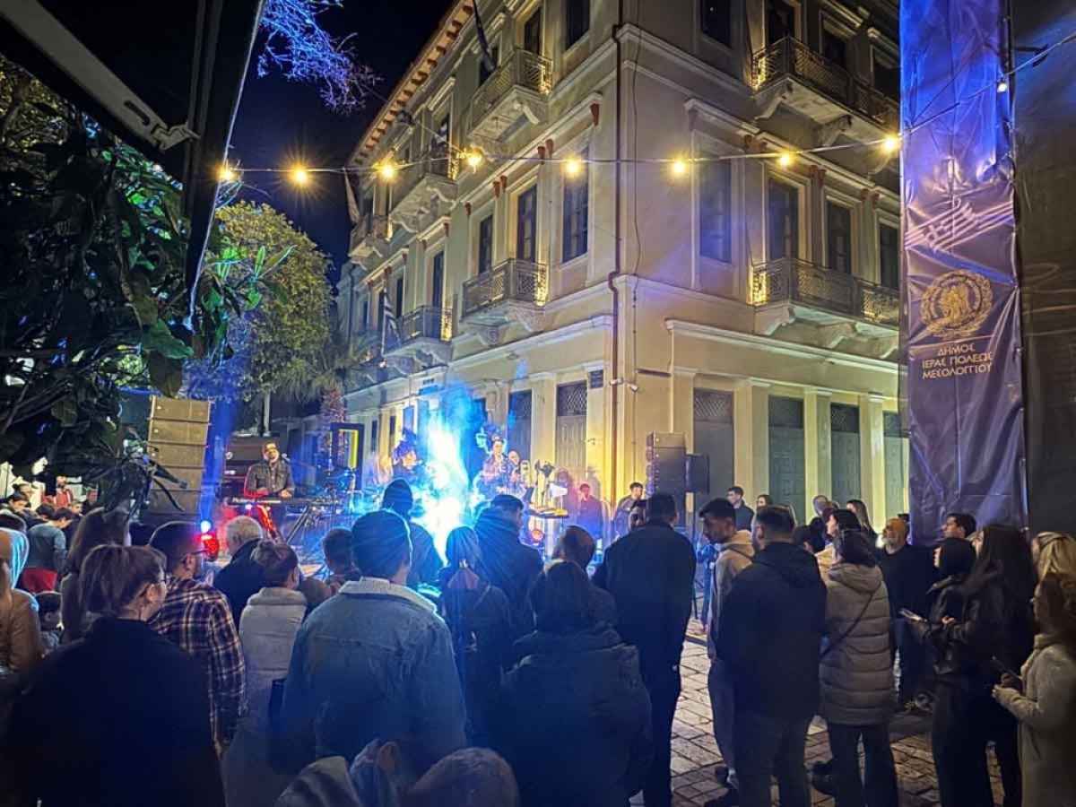 Δυναμική έναρξη για το 41ο Μεσολογγίτικο Καρναβάλι (φωτο)