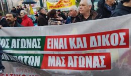 dinamoni-o-agonas-gia-to