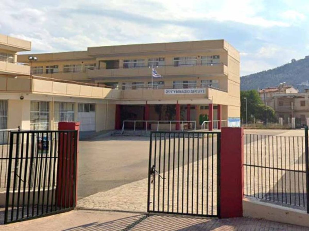 Δύο μαθήτριες και μαθητής του 2ου Γυμνασίου Άργους διακρίθηκαν στο Διαγωνισμό Ορθογραφίας