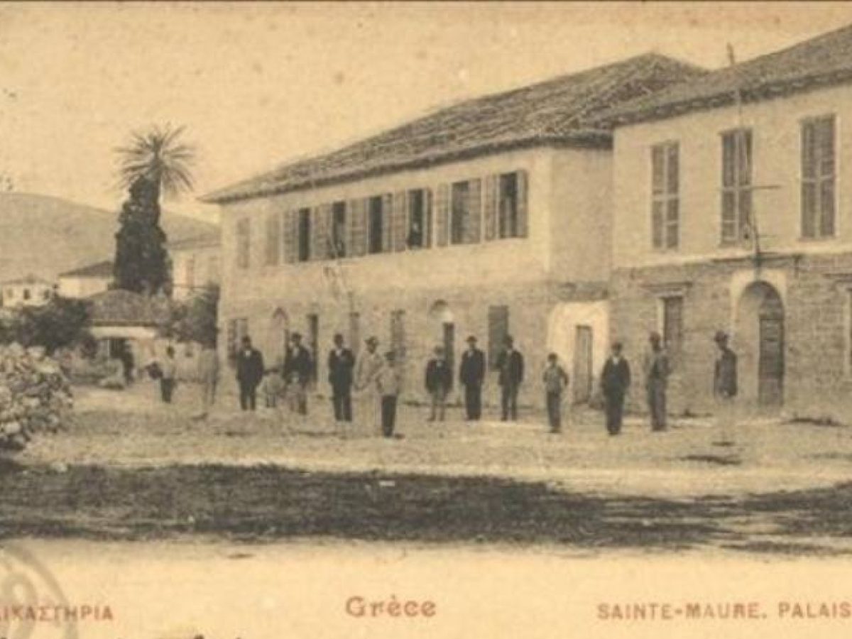 Δυο προτάσεις προς τον Δήμο Λευκάδας και την Περιφέρεια Ιονίων Νήσων