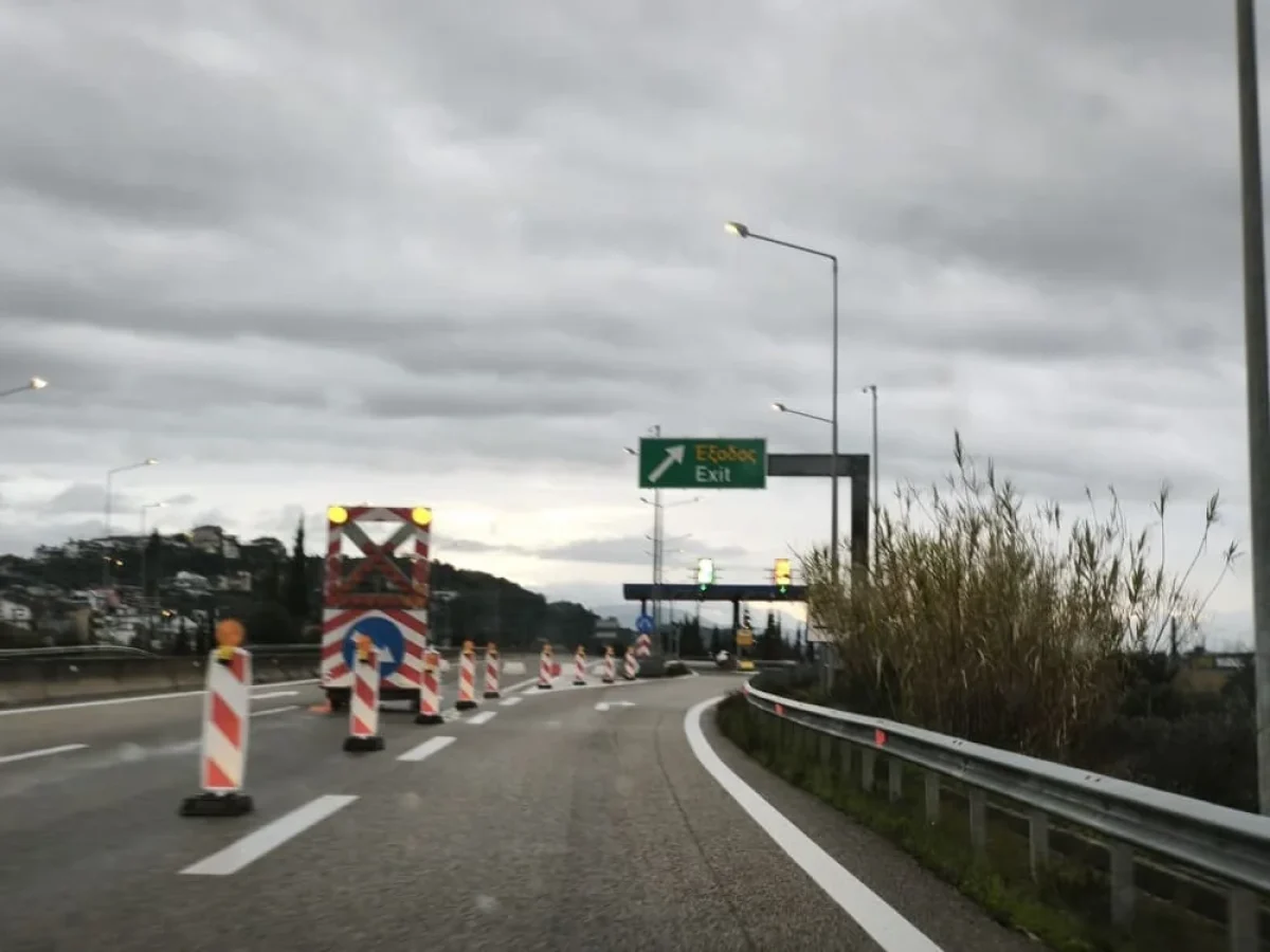 Διόδια χωρίς δρόμο στην Ιόνια – Χρεώσεις σε Τέροβο και Άρτα ενώ ο άξονας παραμένει κλειστός