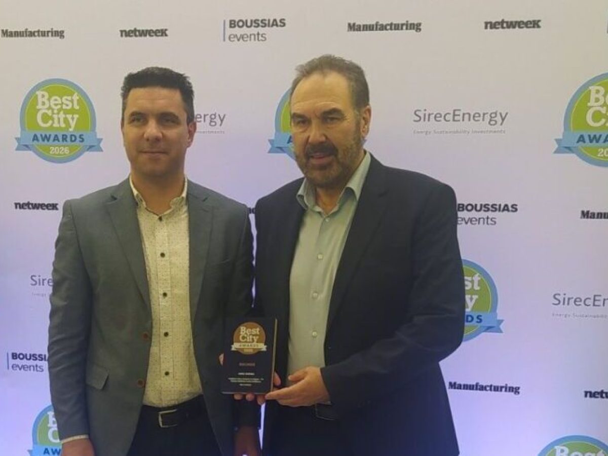 Διπλή διάκριση για τον Δήμο Φλώρινας στα Best City Awards 2026