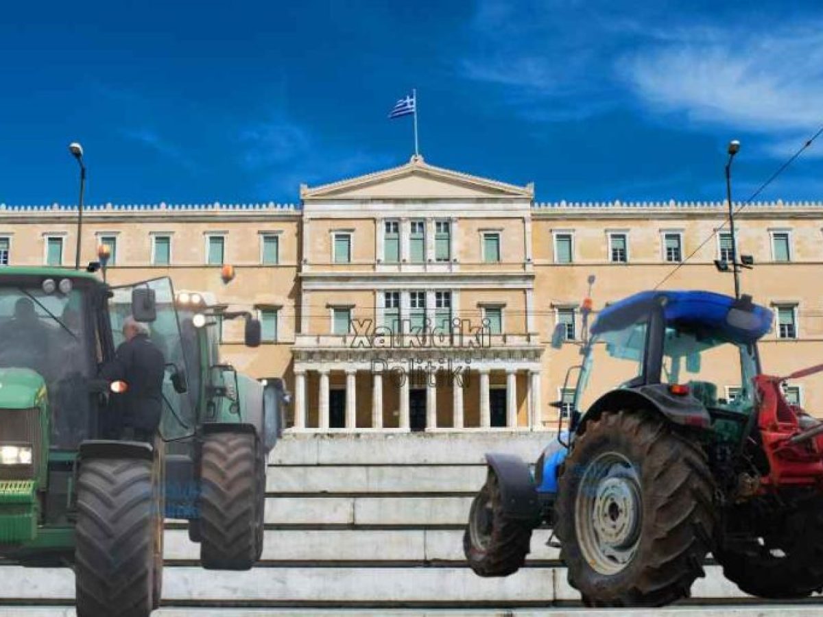 «Διπλή» κινητοποίηση στο Σύνταγμα αύριο για συνδικάτα και υποδοχή αγροτών