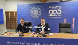 dite-zontana-tin-sinentefxi-tipou