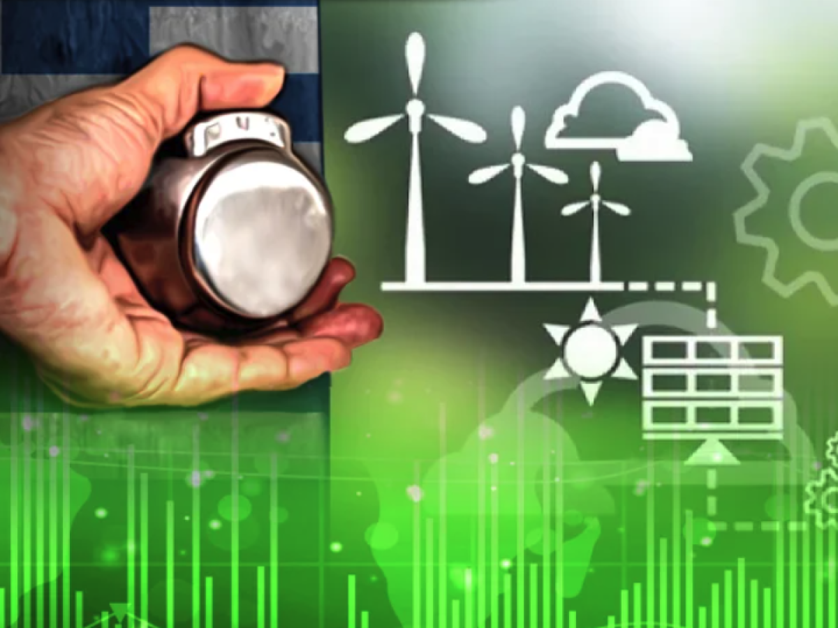 Δυτική Μακεδονία:  Κίνητρα 20 εκατ. ευρώ για ψηφιακή και ενεργειακή αναβάθμιση επιχειρήσεων