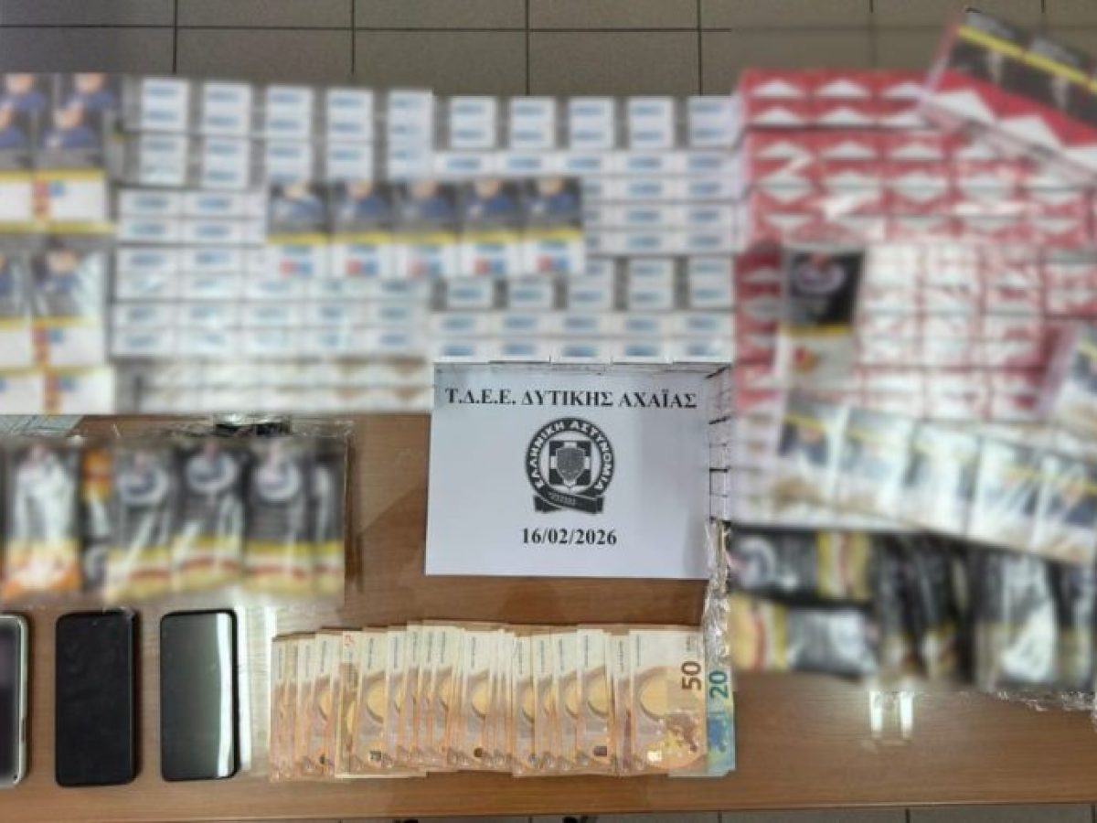 Δυτική Αχαΐα: Συνελήφθησαν δυο αλλοδαποί για διακίνηση λαθραίων καπνικών προϊόντων