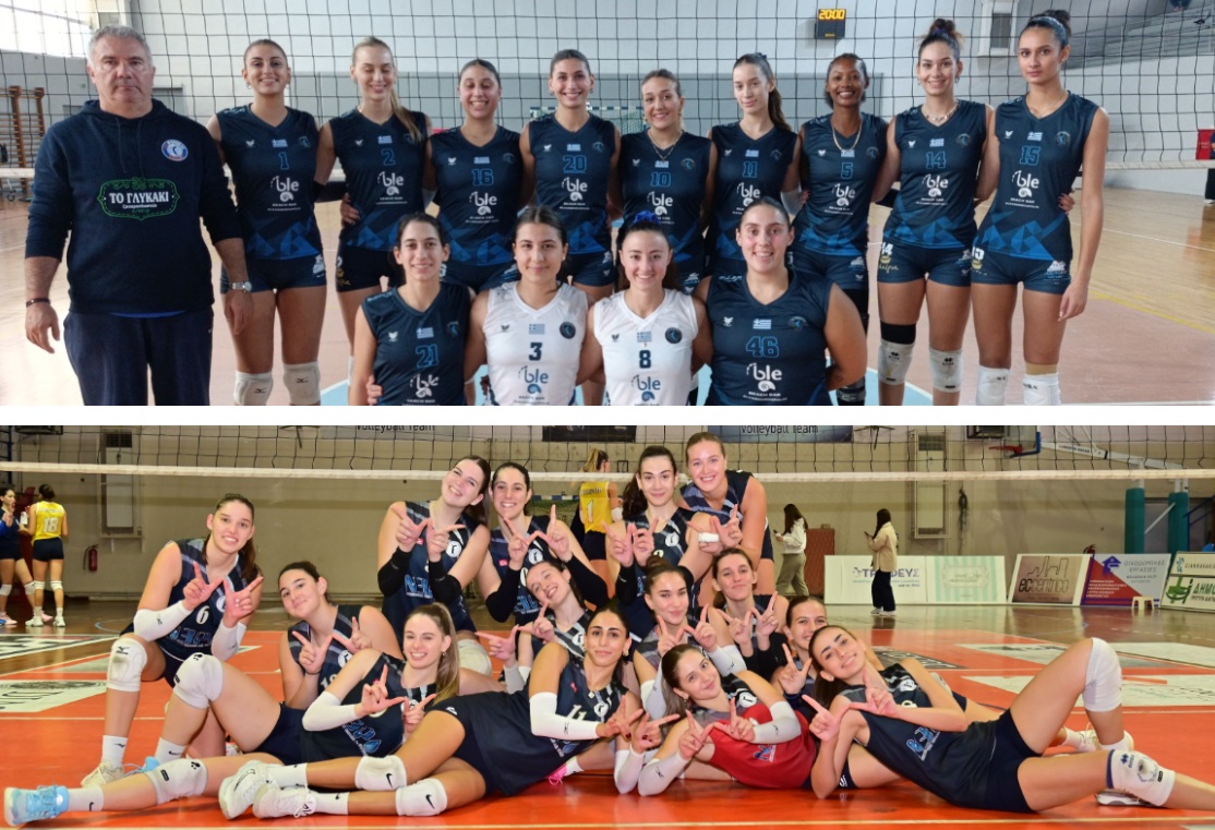 div&Alpha;2-ginekon-volei-ntermpi-niki