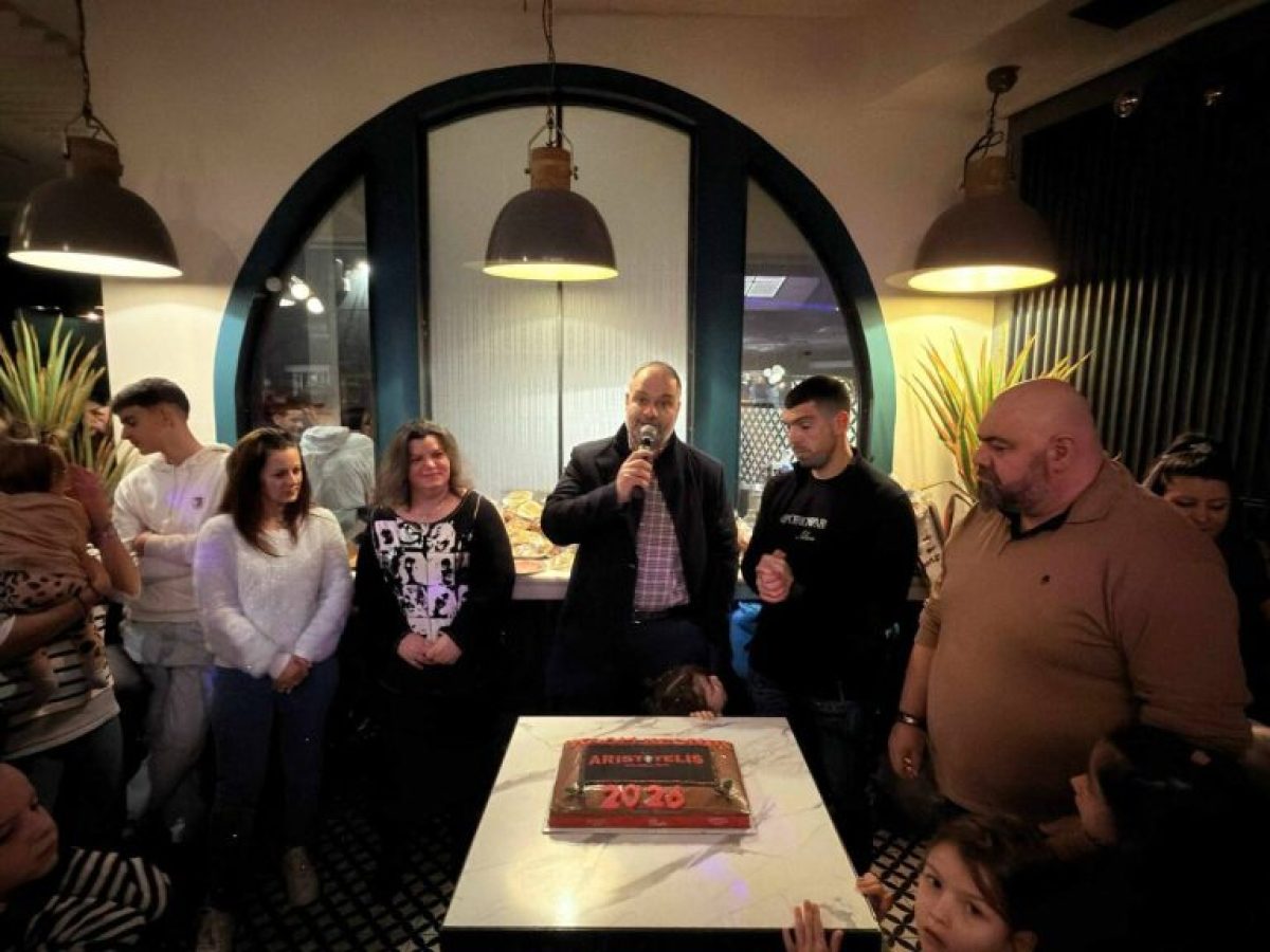 Athletic Club ‘Aristotelis’ GTeam: Κοπή βασιλόπιτας και συγχαρητήρια από το Δήμαρχο στους αθλητές  και στο Δ.Σ  για το έργο που επιτελούν