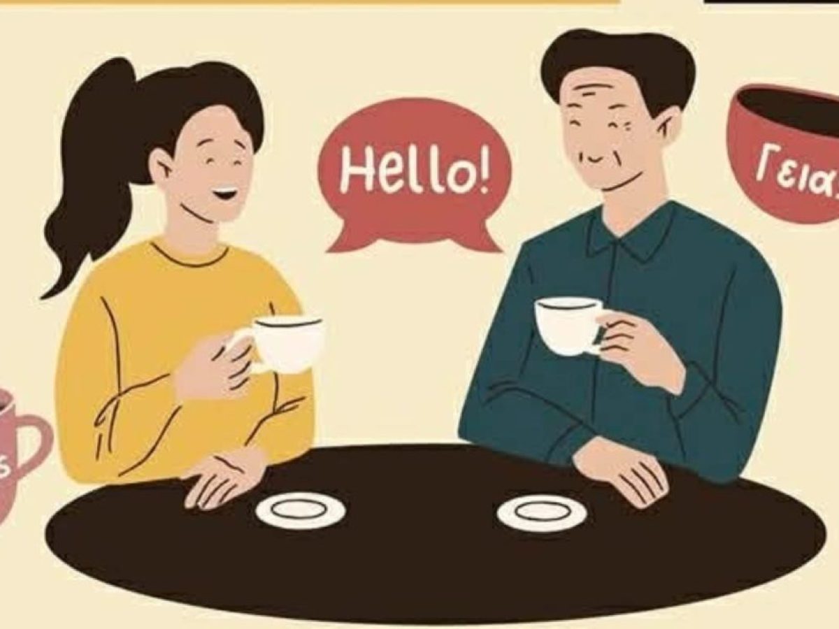 Coffice | Language & Coffee