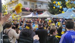 divYperochi-kername-naousa-me-paradosiaka