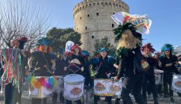 divchiliades-karnavalistes-kateklisan-tin-thessaloniki