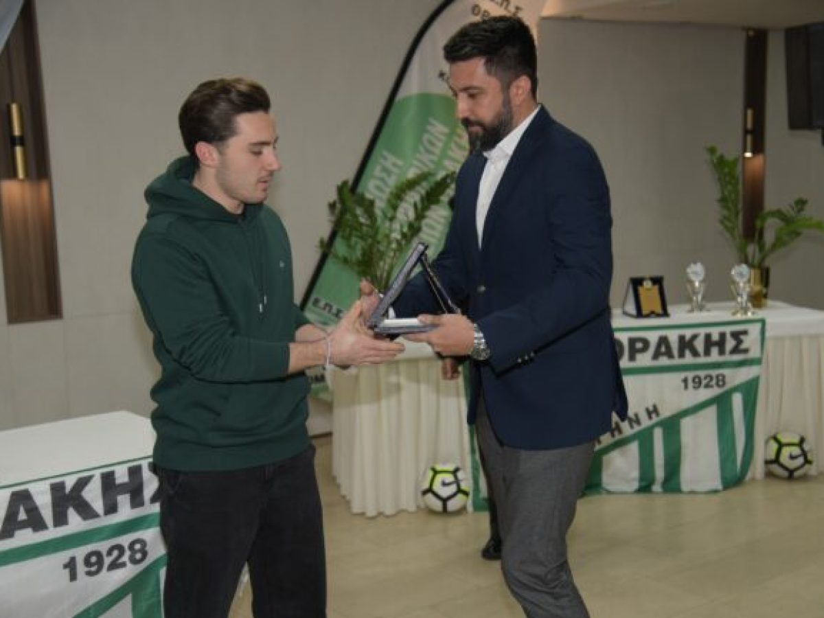 Έκοψε τη  βασιλόπιτά της  η ΕΠΣ Θράκης στο «Chris & Eve» στην Κομοτηνή (φωτος+video)