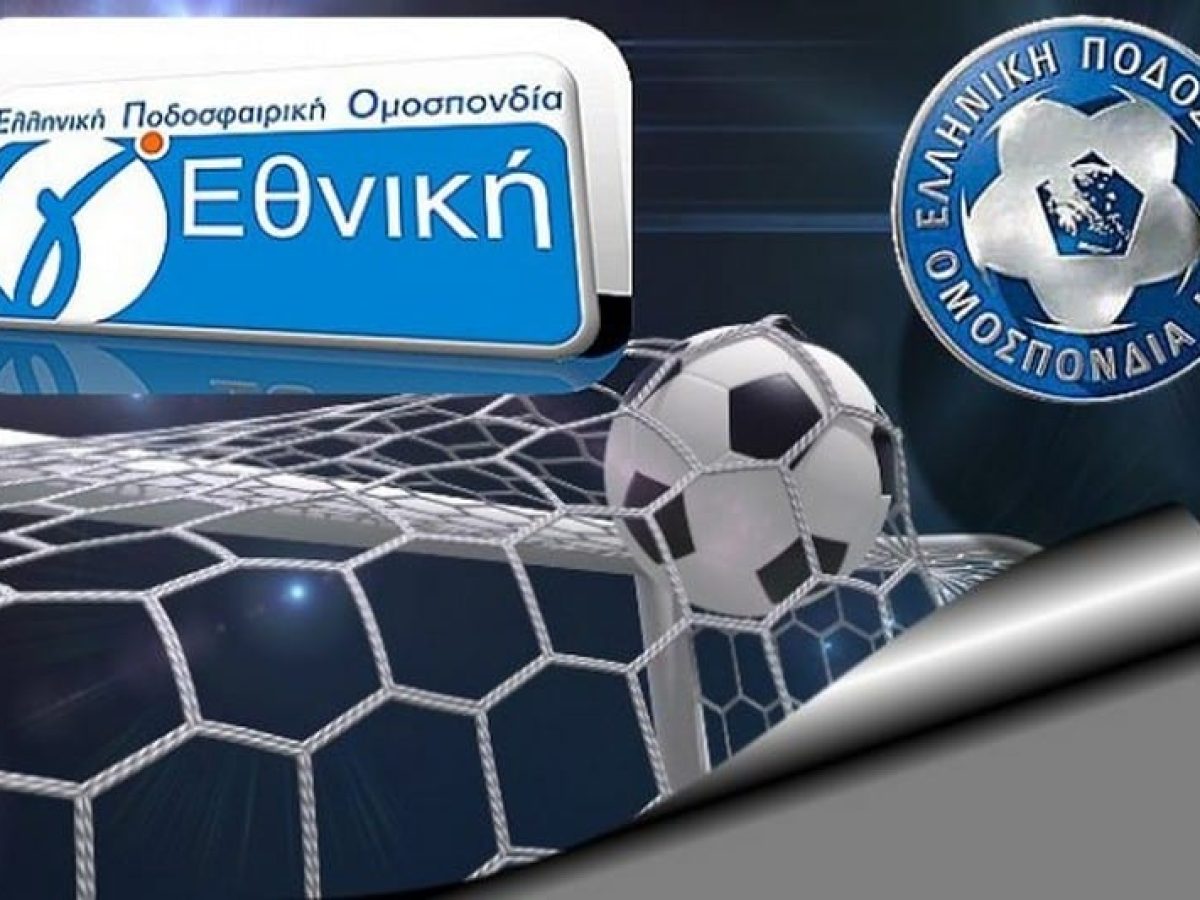 Γ’ Εθνική: Ισοπαλία για Δόξα στη Μηχανιώνα, μεγάλη νίκη για Θερμαϊκό μοιρασιές σε Κιλκίς & Οφρύνιο