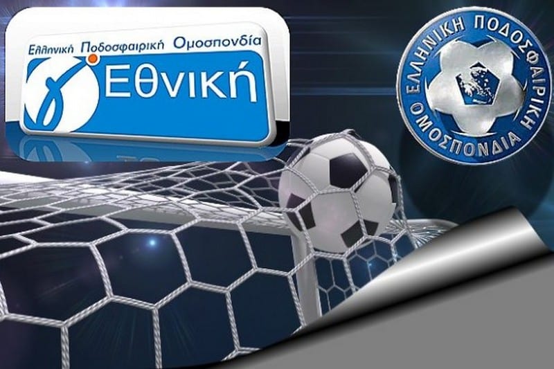 divg-ethniki-isopalia-gia-doxa