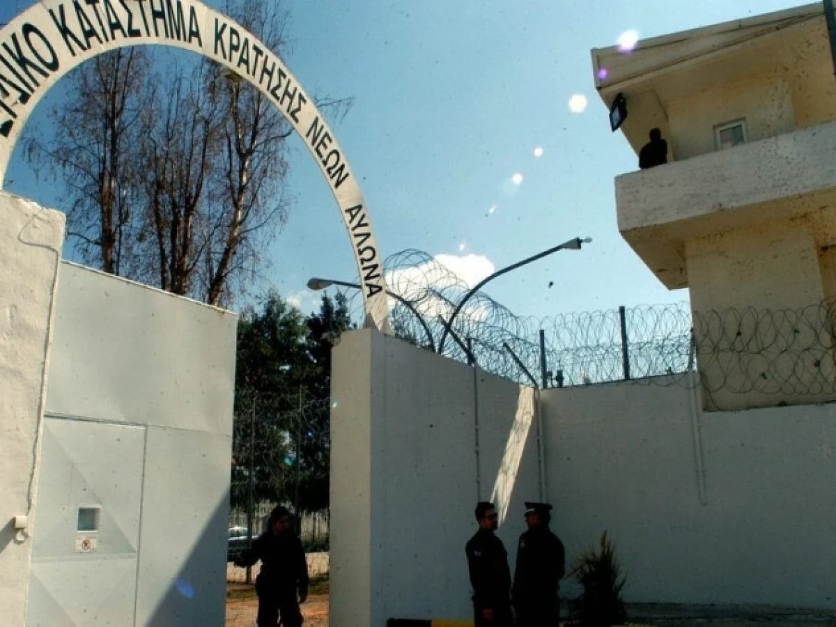 Γυμνάσιο & ΓΕΛ Κρυονερίου: Για τρίτη χρονιά δράση αλληλεγγύης για τους νέους του Αυλώνα