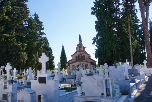 diviera-mitropoli-maronias-komotinis