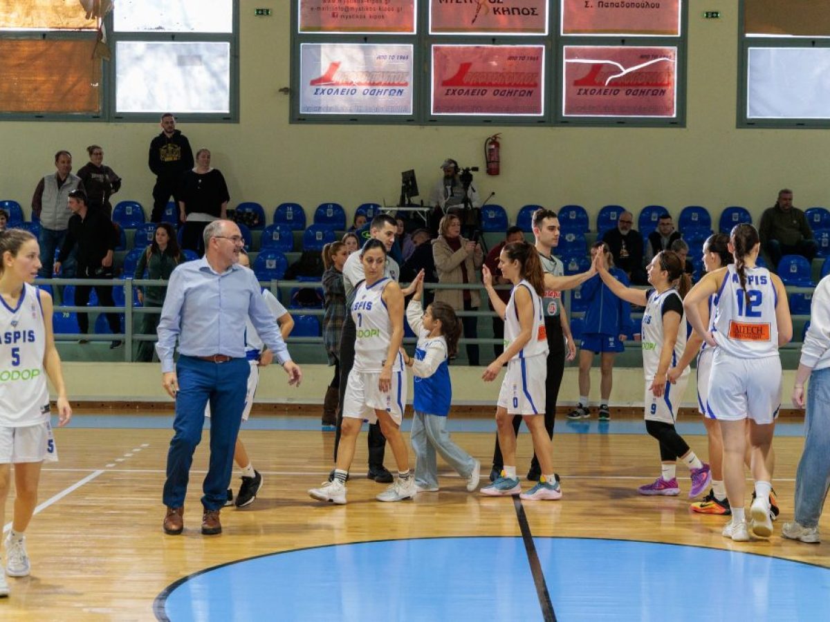 Ήττα από Ηρακλή στο Ιβανώφειο για Ασπίδα Ξάνθης! Αποτελέσματα & βαθμολογία Α2 Γυναικών