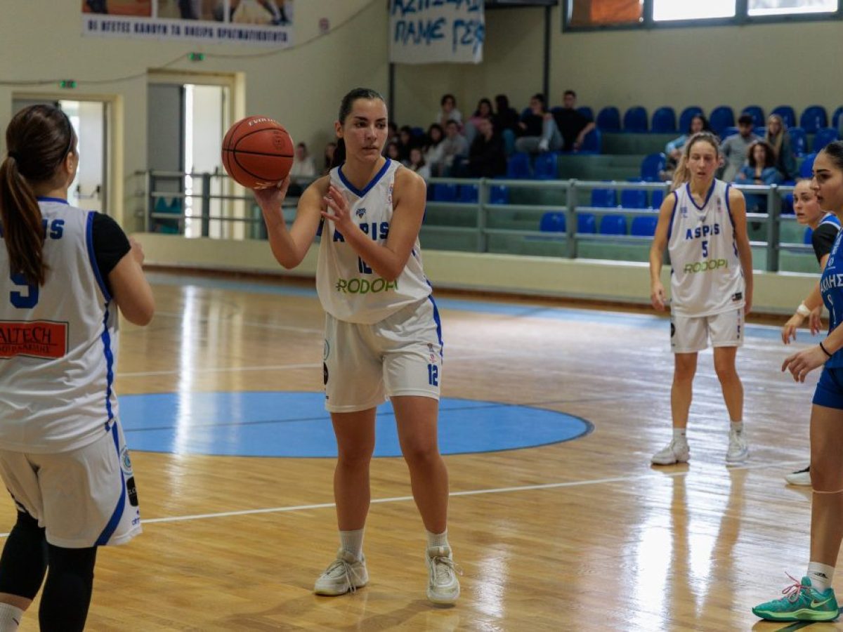 Ήττα στην Κατερίνη από τον δεύτερο Πιερικό για την Ασπίδα Ξάνθης! Αποτελέσματα & βαθμολογία Α2 Γυναικών