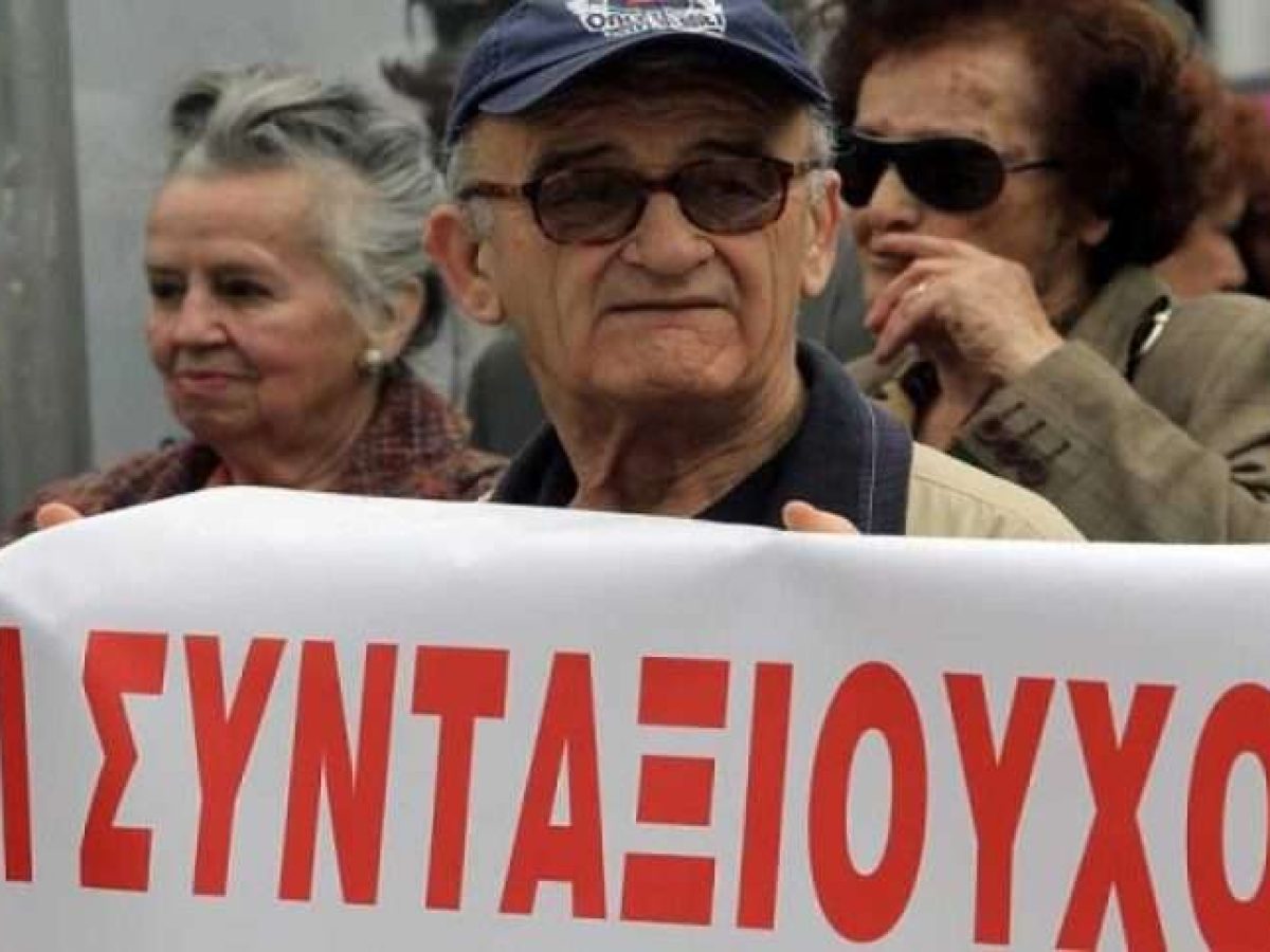 Κέρκυρα: Ψηφίσματα Γ. Σ. Συνδέσμου Συνταξιούχων για τα Τέμπη & τις συντάξεις