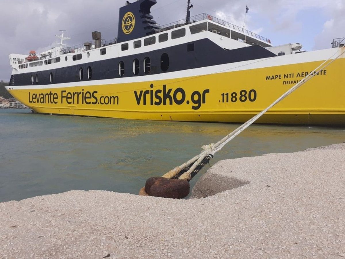 Κυλλήνη: Στοπ στα δρομολόγια για Ζάκυνθο & Κεφαλονιά λόγω καιρού