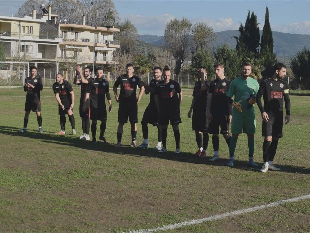 ΚΥΠΕΛΛΟ ΕΠΣΚ: Η ΑΕ Λευκίμμης νίκησε στις Νυμφές 1-2 τον Αχιλλέα & προκρίθηκε στους “8”