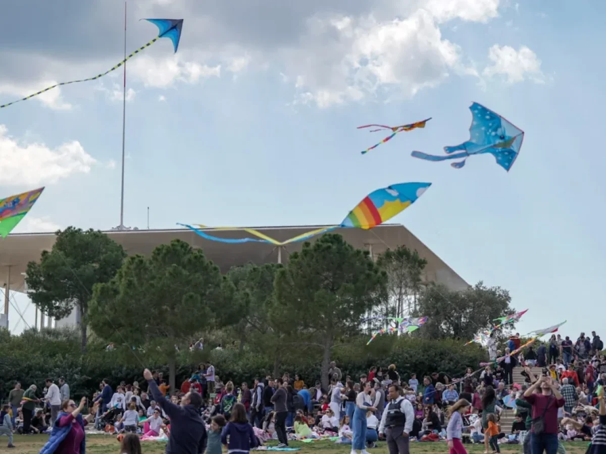 Κυριακή της Αποκριάς & Καθαρά Δευτέρα στο ΚΠΙΣΝ