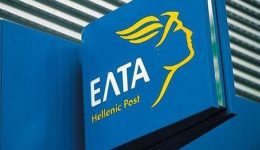 divklisimo-ton-katastimaton-elt&Alpha;-louketo