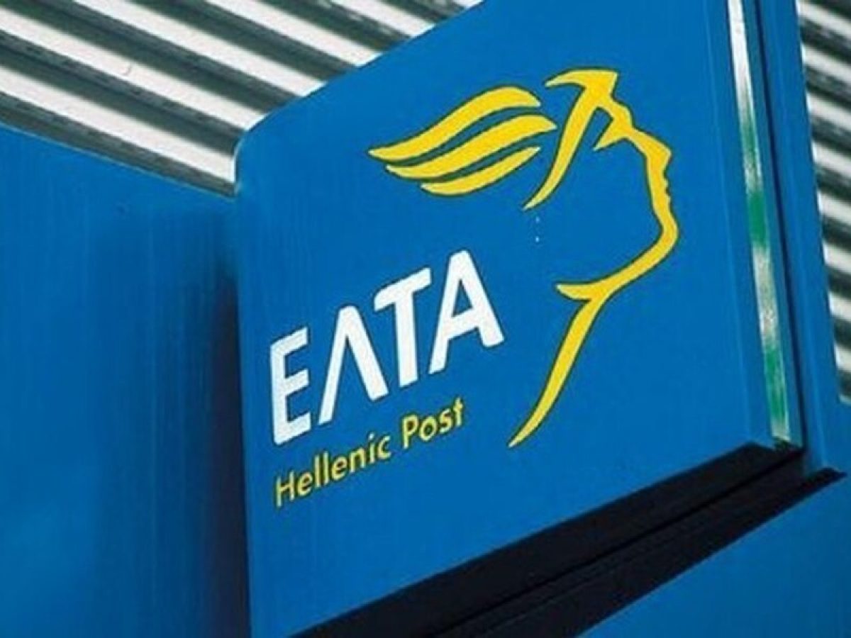 Κλείσιμο των καταστημάτων ΕΛΤΑ: “Λουκέτο” και στα Λεχαινά από 20 Φεβρουαρίου