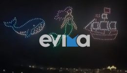 divmagiki-teleti-lixis-sto-karnavali