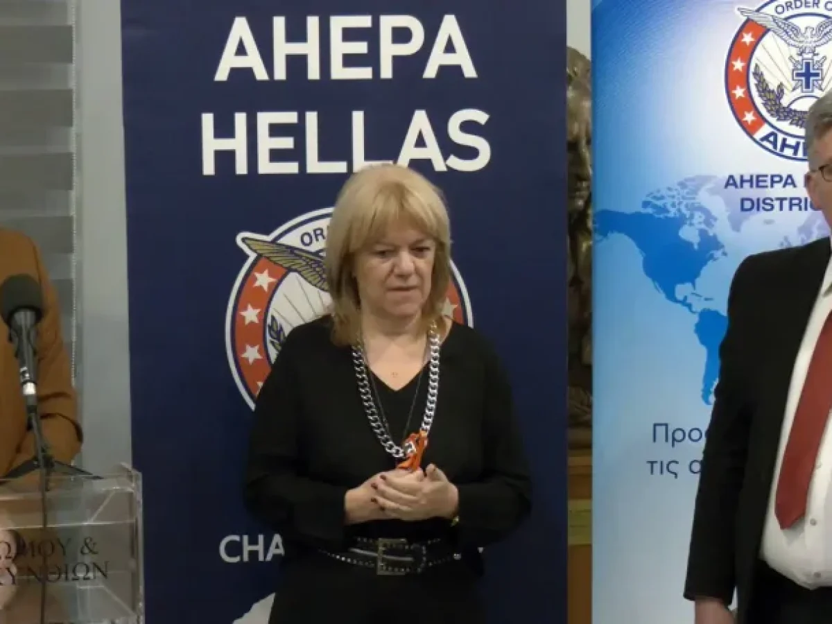 Μουσείο Σολωμού & Επιφανών Ζακυνθίων: Πραγματοποιήθηκε η εκδήλωση «Συνομιλώντας με τον Διονύσιο Σολωμό για τη Γλώσσα» (Βίντεο-Ολόκληρη Μετάδοση)